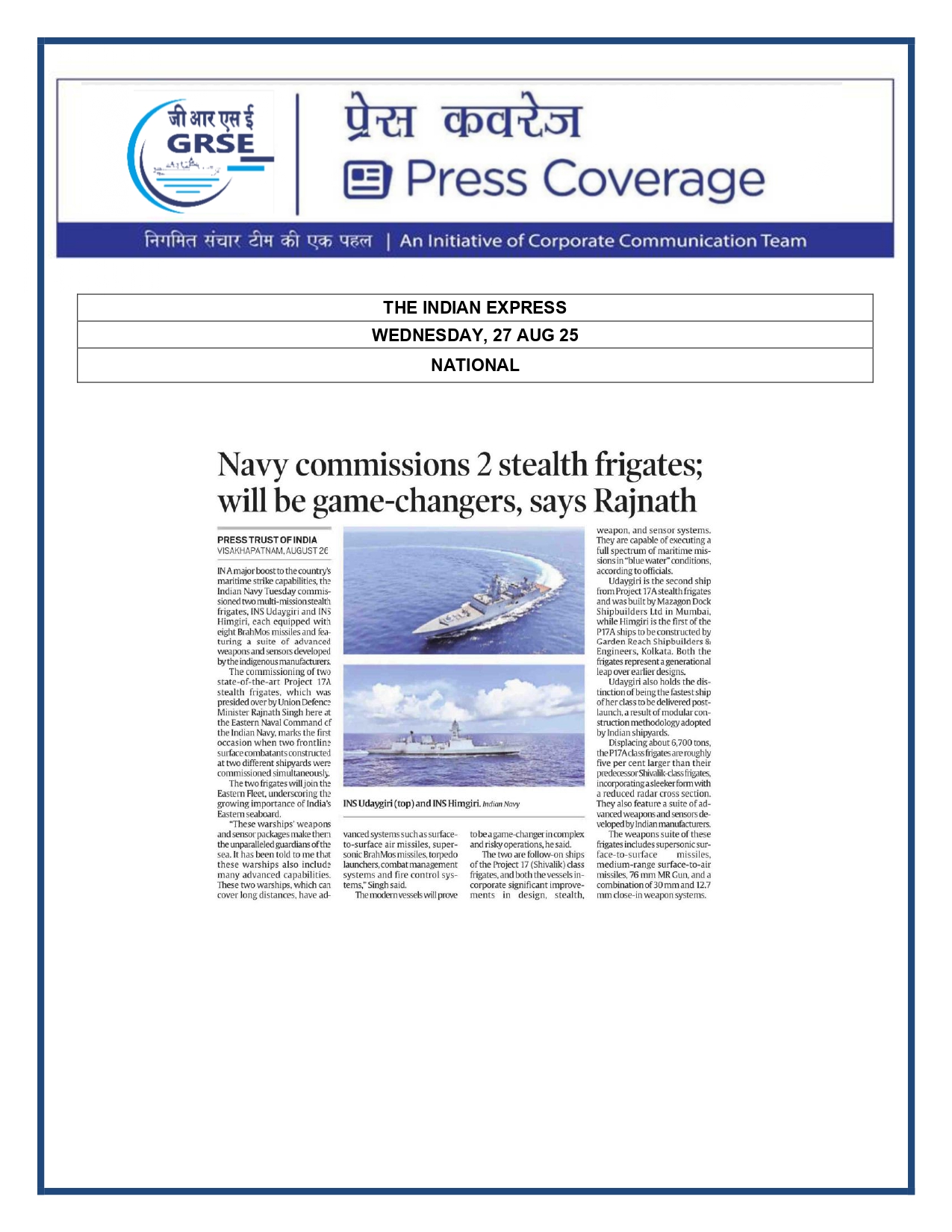 Press Coverage : 27 Aug 25:India will build its own warships,import no more:Rajnath